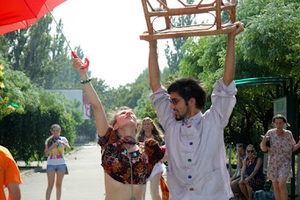 «Vara Chișinăuiană»
