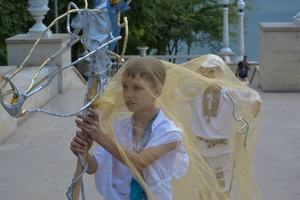 Школа Карнавала