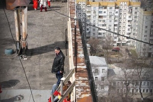 Откровение О Любви